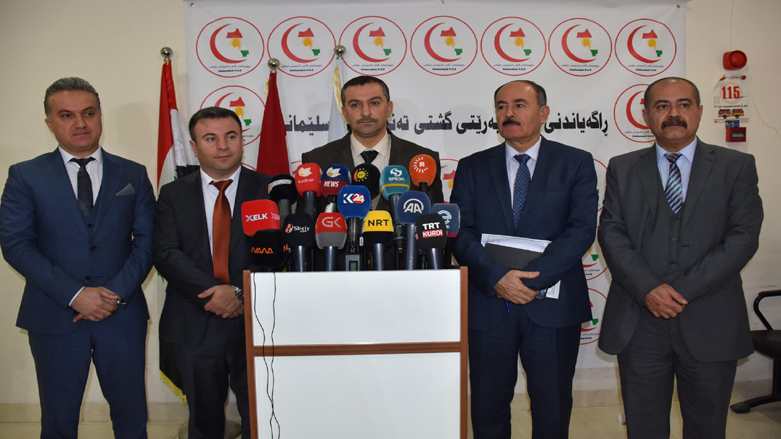 پارێزگاری سلێمانی رێنمایی نوێ رادەگەیەنێت